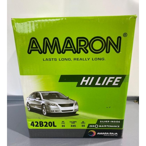 Amaron Hi-Life Battery