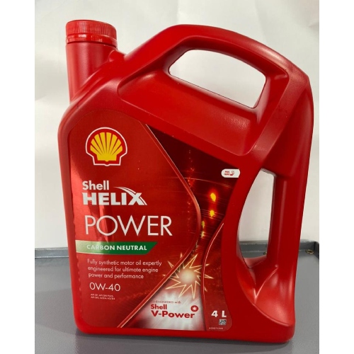 Shell Helix Pow